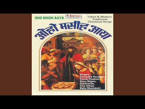 Oho Masih Aaya — watch video