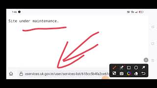 Eservice site under maintenance / how to fix the problem