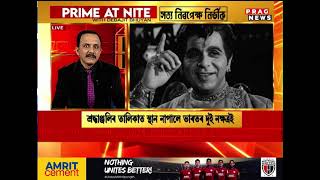 Prime at Nite: Oscars fails to pay tribute to legends Lata Mangeshkar and Dilip Kumar