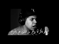 عمر كمال | لما راح 😢 شوية حزن جوايا طلعتهم ف اغنية "💔 "2018 عمر كمال | لما راح 😢 شوية حزن جوايا طلعتهم ف اغنية "💔 "2018