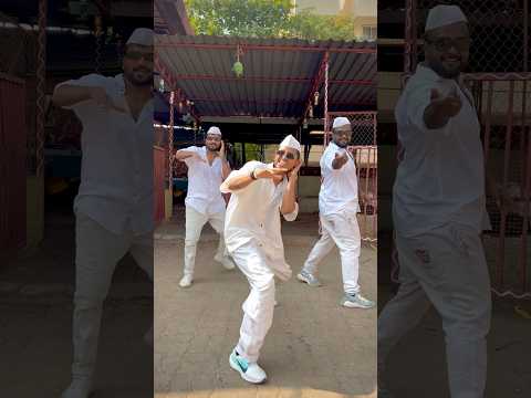 Dolby Walya | #dolbywalya #trendingsong #ajayatul #ajayatulmusic #marathi #marathisong #dancevideos