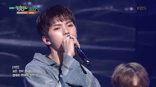 뮤직뱅크 Music Bank - 나나나(NANANA) - 임팩트 (IMFACT).20180907
