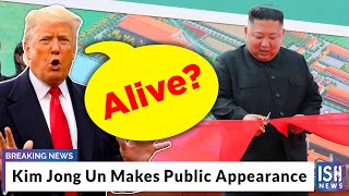 Kim Jong Un Makes Public Appearance
