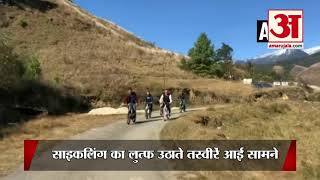 Salman Khan Now Seen Cycling Here Again | Amar Ujala Hindi News