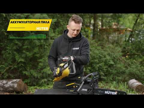 Миниатюра изображения товара Пила цепная аккумуляторная Huter ELS-40-4 Li (70/10/25)