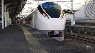 常磐線 臨時特急ひたち97号(のんびり冬の仙台号) E657系K9編成  水戸駅3番線発車