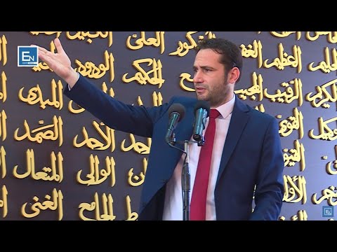 Mos u bej mosmirenjohes! Merr mesim nga kjo ligjerate!