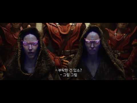 Noble cause scene  (valerian and the city of thousand planets )