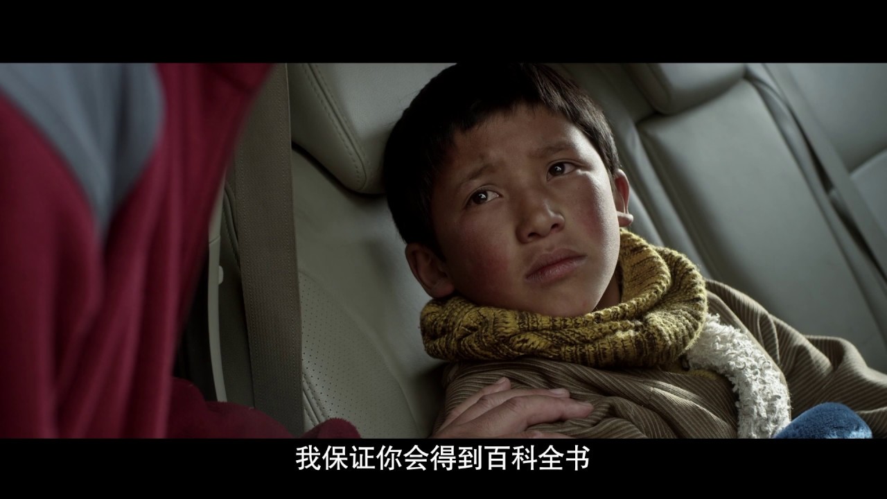 МАЛЫШ САНДЖИ / YOUNG SANGYE