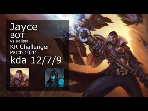 Jayce Bot & Yuumi vs Kalista & Sett - KR Challenger 12/7/9 Patch 10.15 Gameplay // [롤] 제이스 vs 칼리스타
