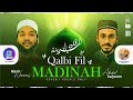 Qalbi Fil Madinah Nasir Nawas Abdul Kaiyoom Vocals Only قلبي في المدينة بدون موس