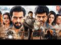 Sri Murali Balakrishna Shiva Rajkumar New Released Full Hindi Dubbed Movie Shanvi Anjali Film