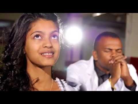 Groupe Honoré (Tompo ô Ny fahasoavanao)