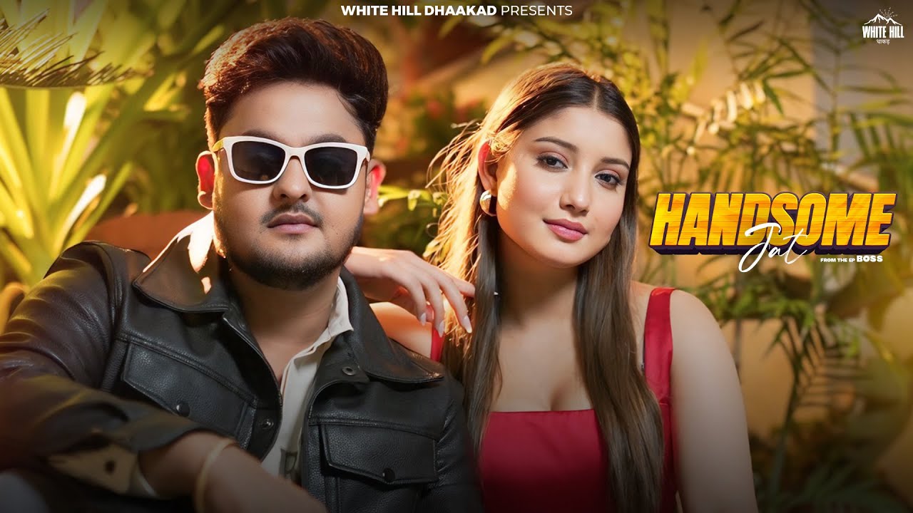 Handsome Jaat Lyrics | Sukh Deswal