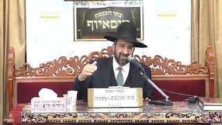 הרב אייל שרגא • פרשת פקודי תשפ'ב • ראש חודש אדר ב' (בית הכנסת מוסאיוף - ערוץ חדש) - התמונה מוצגת ישירות מתוך אתר האינטרנט יוטיוב. זכויות היוצרים בתמונה שייכות ליוצרה. קישור קרדיט למקור התוכן נמצא בתוך דף הסרטון