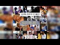 Aidam John Lil Willy Alles Vir Jou Official Audio
