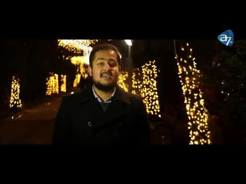 Elisei Patrascanu - S-a nascut Emanuel (Official Video)