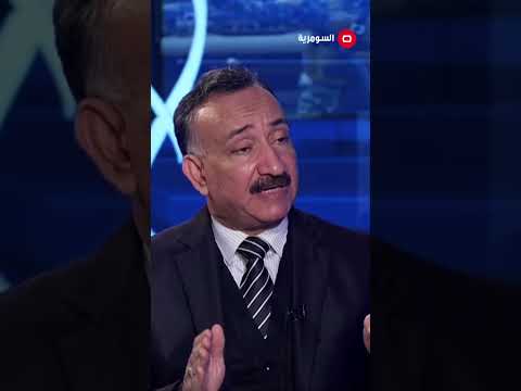 شاهد بالفيديو.. الشريفي: "الاطار التنسيقي قد يغير شكل الحكومة الحالية ويستبدل السوداني" #shorts