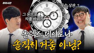 유튜브이미지