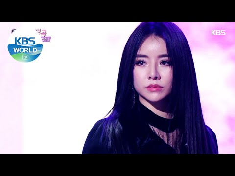 Seol Hayoon(설하윤) - Rose of Betrayal(배반의 장미) (Immortal Songs 2) | KBS WORLD TV 210417