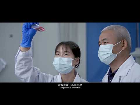 Enterprise Promotional Video of Shenzhen Finder Biotech Co., Ltd.