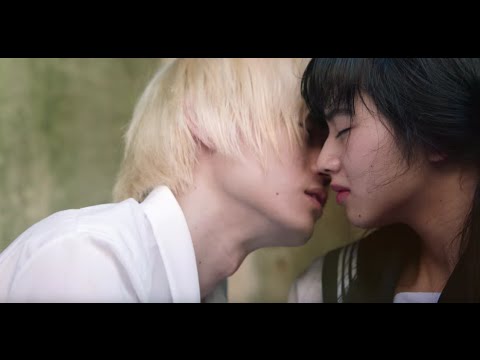 Nana Komatsu ve Masaki Suda öpüşmenin eşiğinde! “Boğulan Bıçak” filminin fragmanı