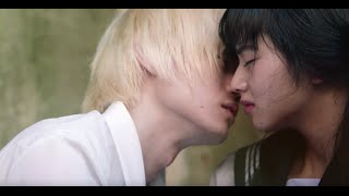 小松菜奈と菅田将暉がキス寸前！映画『溺れるナイフ』特報映像