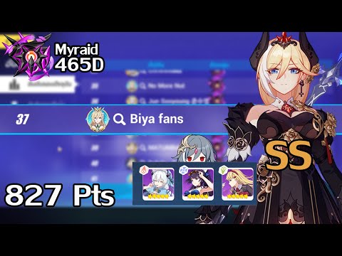[SEA HI3] Durandal PE SS  Nirvana Abyss (HOS S0) (827pts) (IMG DMG) Dudu elf 4* HOD Boss
