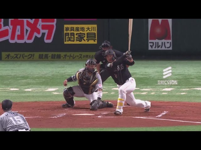 【2回裏】ホークス・甲斐拓也が2試合連続打点となる先制のタイムリー2ベースヒット!!  2023年4月2日 福岡ソフトバンクホークス 対 千葉ロッテマリーンズ