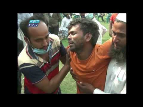 12 PM News || দুপুর ১২টার সংবাদ || 04 May 2021 || ETV News