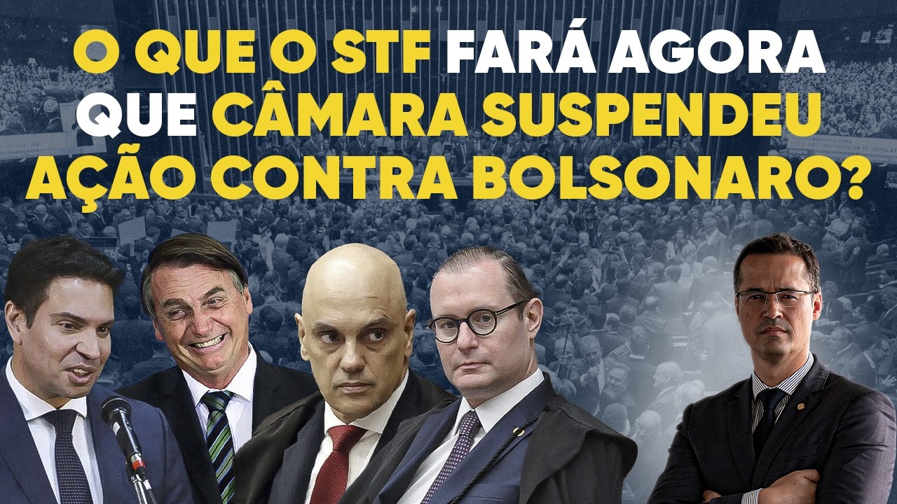 Urgente: Câmara suspende ação do golpe, o que STF fará?!