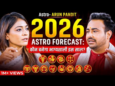 The Raavya Sarda Show  and Astro Arun Pandit