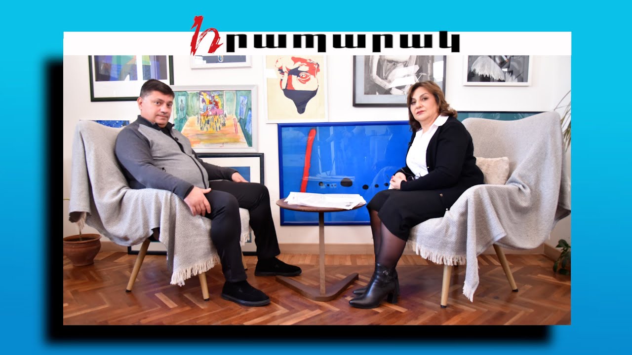 Ընկեցիկի, քոչվորի հոգեբանություն է ուրիշի ունեցվածքին աչք դնելը