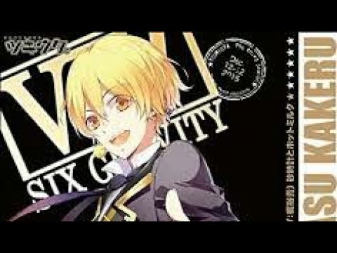 Tsukiuta. The Animation stella~Kinpika Joushou Kibun~ Yuki Kaji