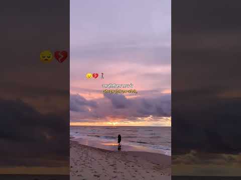 #holi #song #newsong #music #love #lovesong #ram #punjabi #punjabisong #romanticsong #deepg