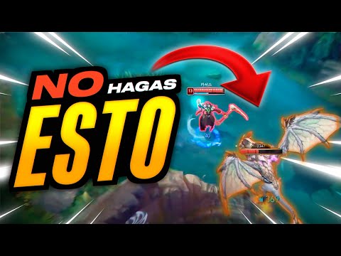 😲 ¡10 ERRORES de JUNGLER que DEBES EVITAR para GANAR en SOLOQ! Para TODAS las DIVISIONES