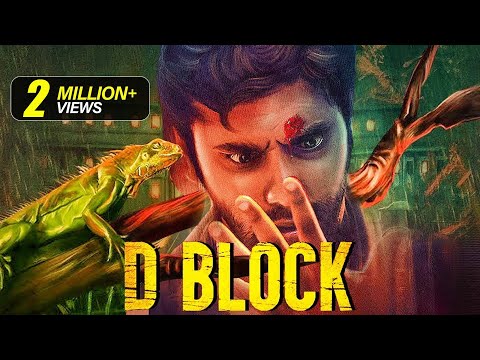 D Block (2024) New Released Full Hindi Dubbed Movie 2024 | South Indian Movie In Hindi | Thriller