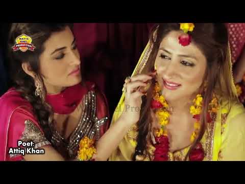 Main thal mehndi da chai khari ha saraiki song 2021 by Singar Muhammad Basit Naeemi