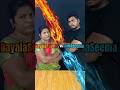 Rayalaseema Vs Konaseema IDLY BATTLE Shorts Telugu Telugucooking