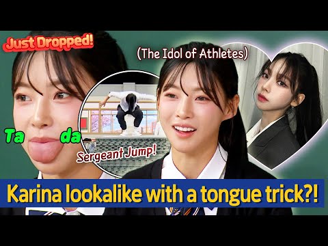 ＂Heard I look like aespa エスパ Karina...🌟＂ The Idol of Athletes 'Kim Mingee'