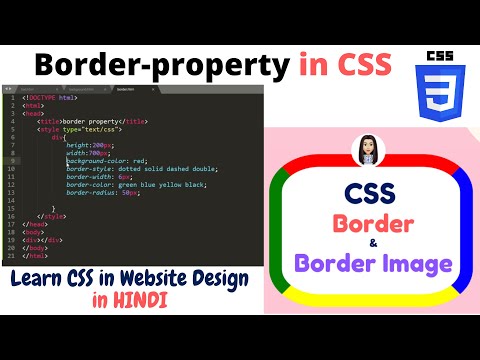 2 1 Explain CSS Cascading Style Sheet in Html in website designing Learn Website design in Hindi