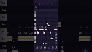 強風オールバック 歌わせてみた #shorts #vocaloid #ボカロ #強風オールバック #かわいい曲