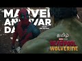 Wolverine Variants Marvel Studios Deadpool Wolverine Tamil Movie Clip HD