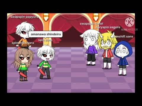 The spin time trio battle omaewamou shindeiru.