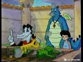 Dragon Tales Let S All Share VHS 2000 Part 2