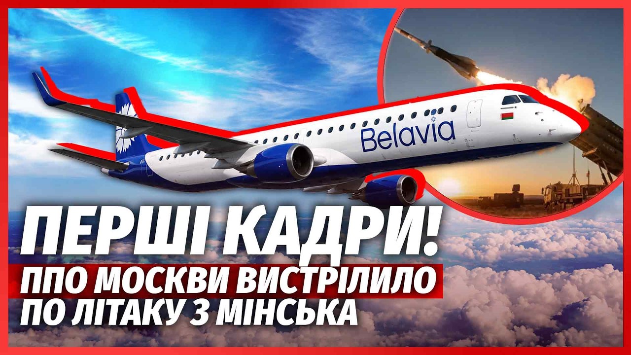 ☝️ПРЯМО ЗАРАЗ! ВИБУХИ НАД КЕРЧЕНСЬКИМ МОСТОМ. Переправа вже НЕ ПРАЦЮЄ. РФ УД