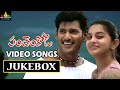 Pandem Kodi Telugu Songs Jukebox Video Songs Back To Back Vishal Meera Jasmine SriBalajiMovies