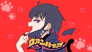 『ヴァンパイア』 /DECO*27/by.KURONEKO