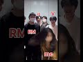 When I See Bts In Lift Wait For End Bts Youtubeshorts Viral Shorts