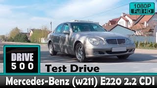 Mercedes-Benz E-Class E220 (E200) 2.2 CDI